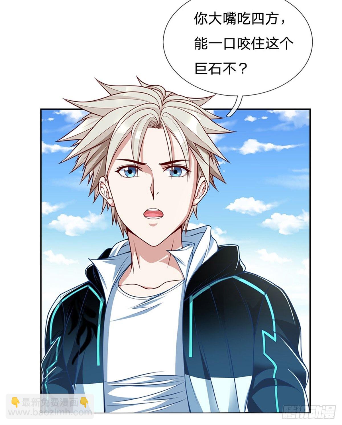 第156话 脖子当绳子用-第157话