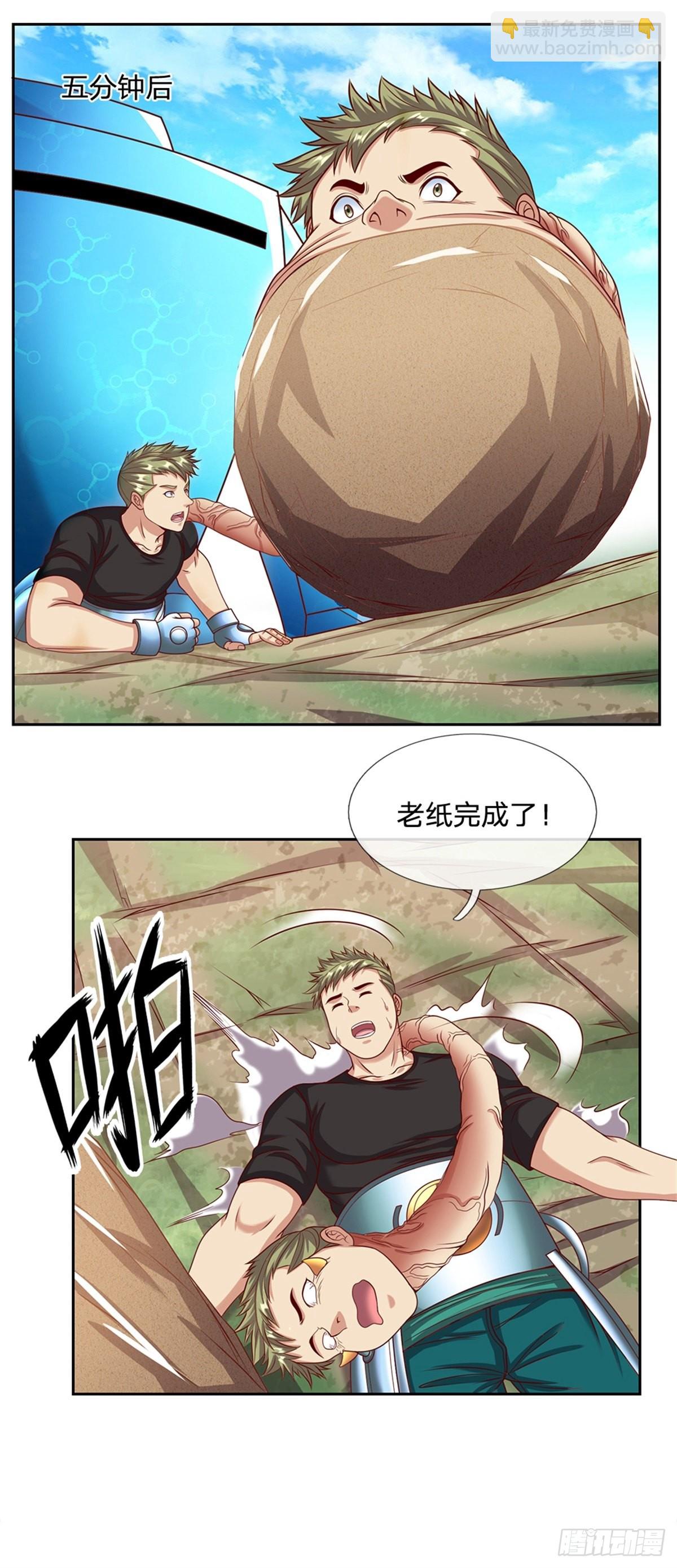 第156话 脖子当绳子用-第157话