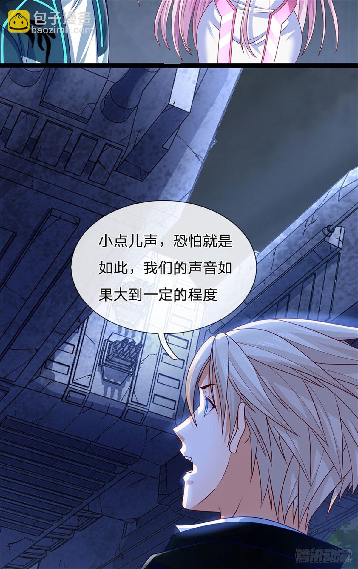 第34话 声音杀人-第35话