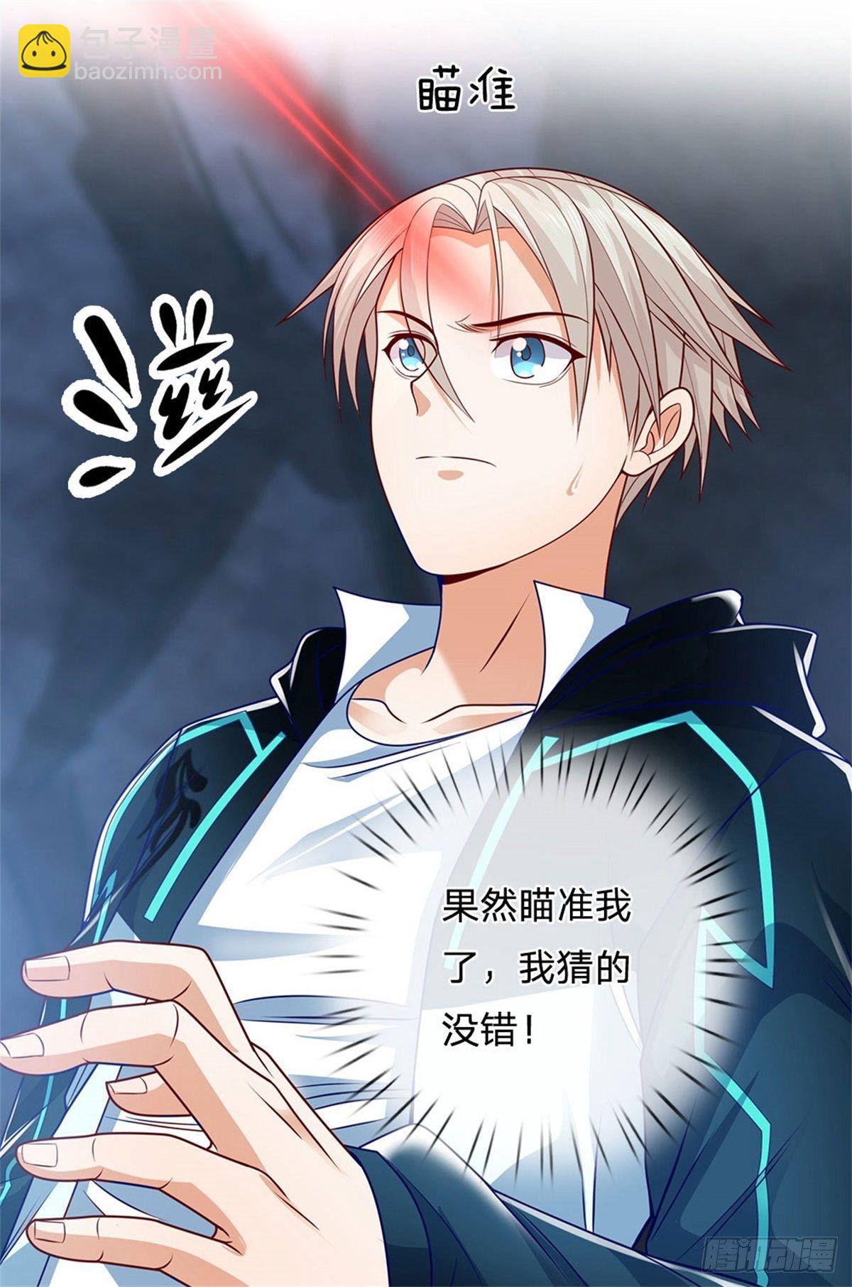 第34话 声音杀人-第35话