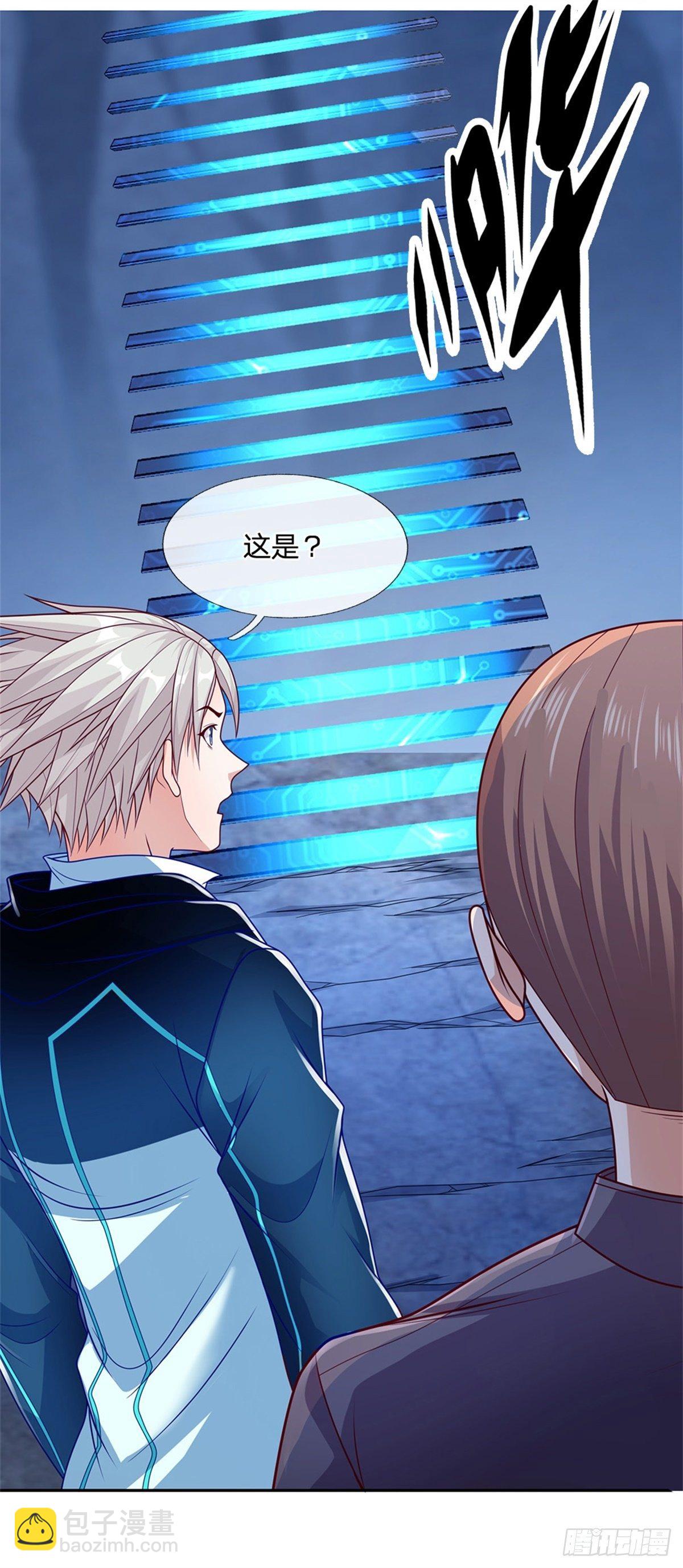 第36话 神秘通道-第37话
