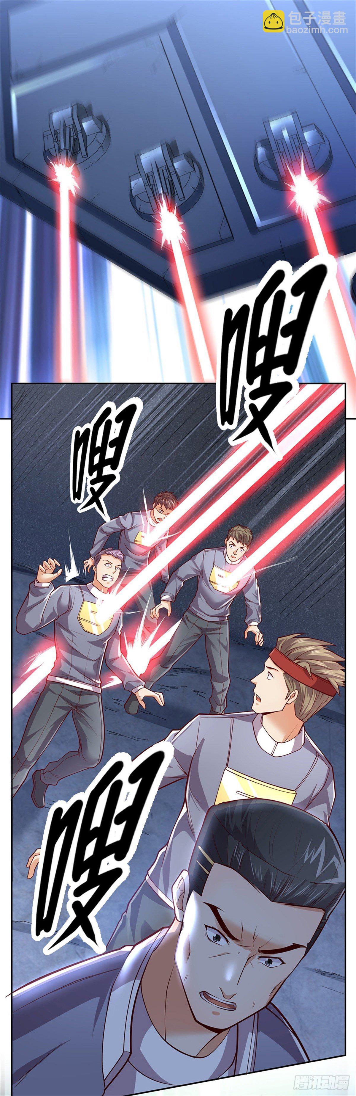 第36话 神秘通道-第37话