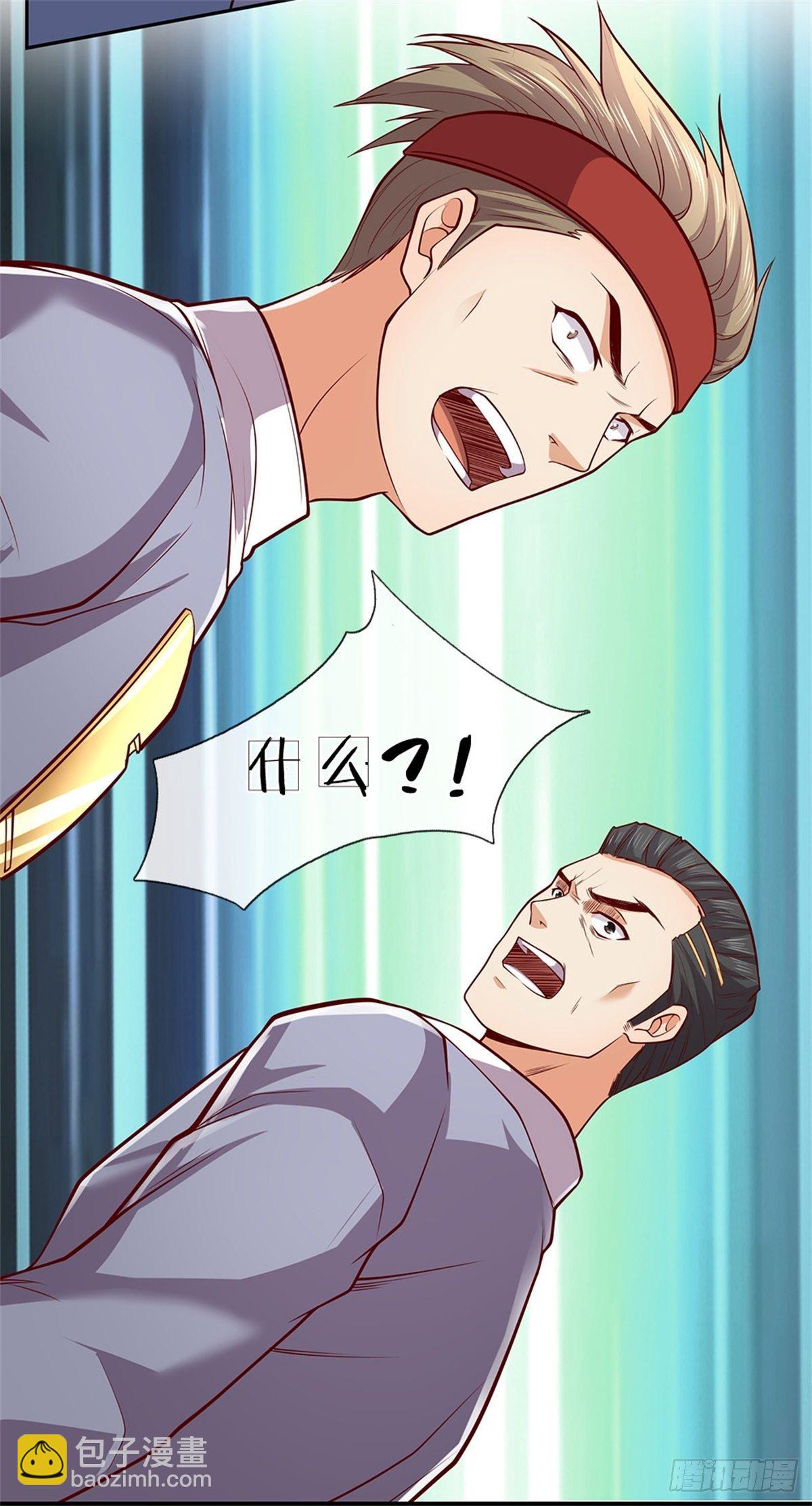 第36话 神秘通道-第37话