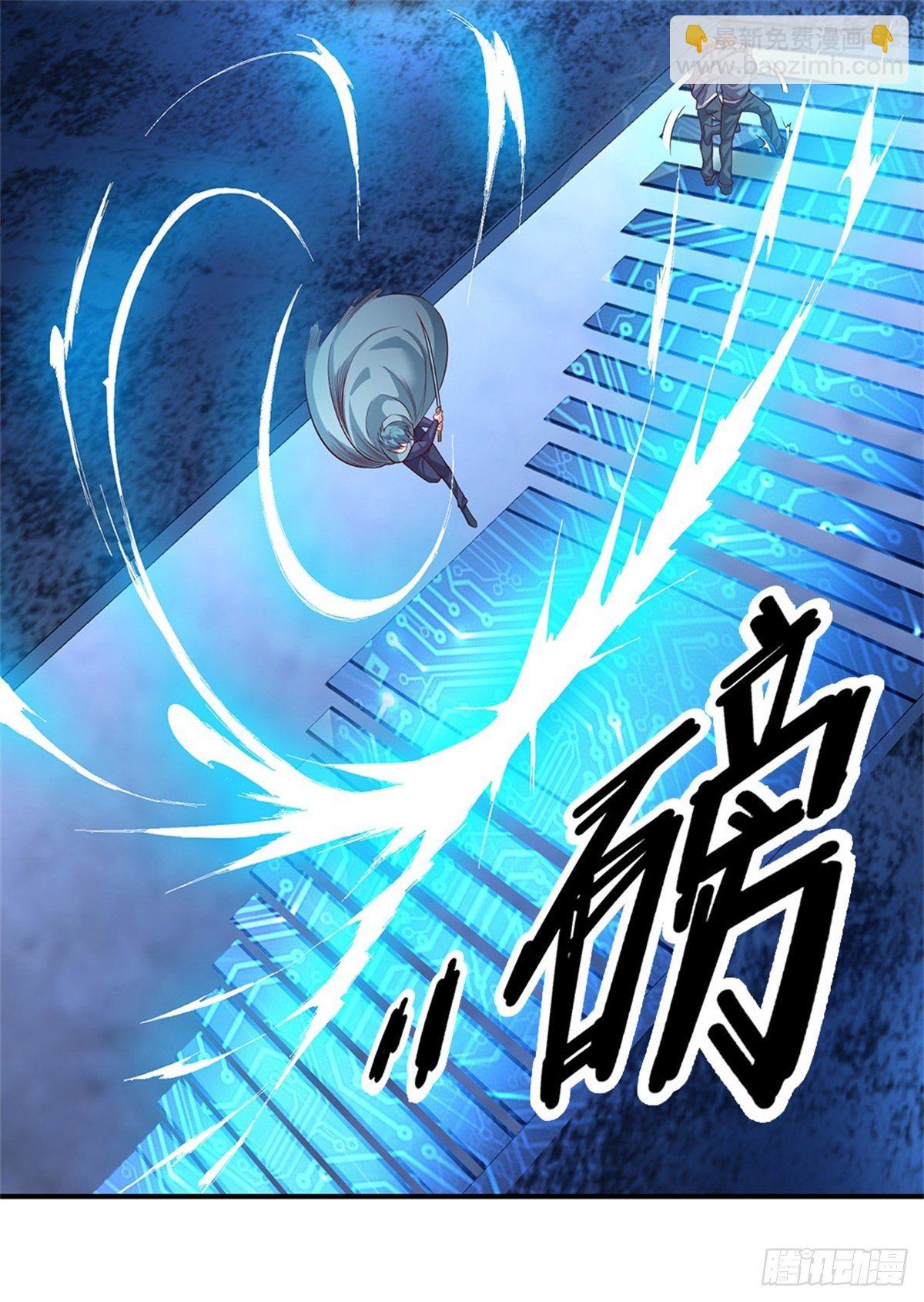 第38话 地僵来袭-第39话