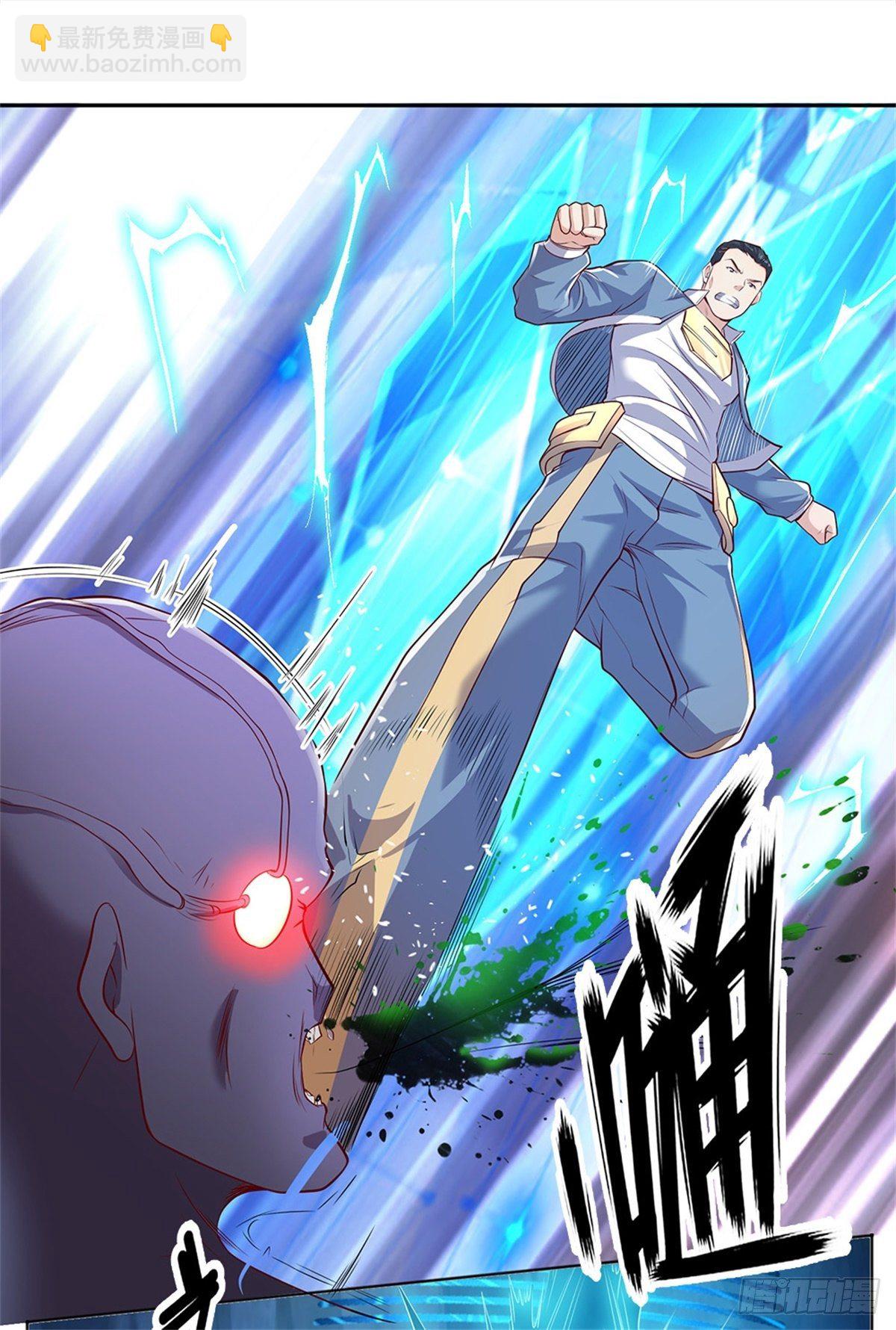 第40话 妹妹的到来-第41话