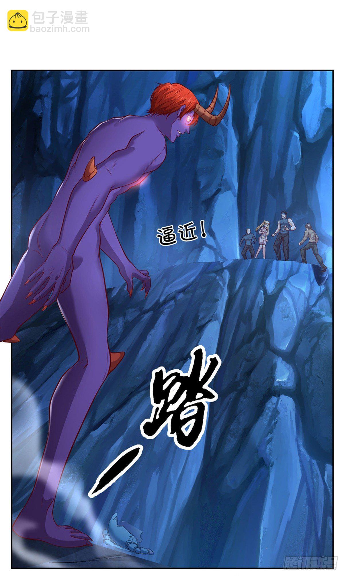 第48话 老爹？！-第49话