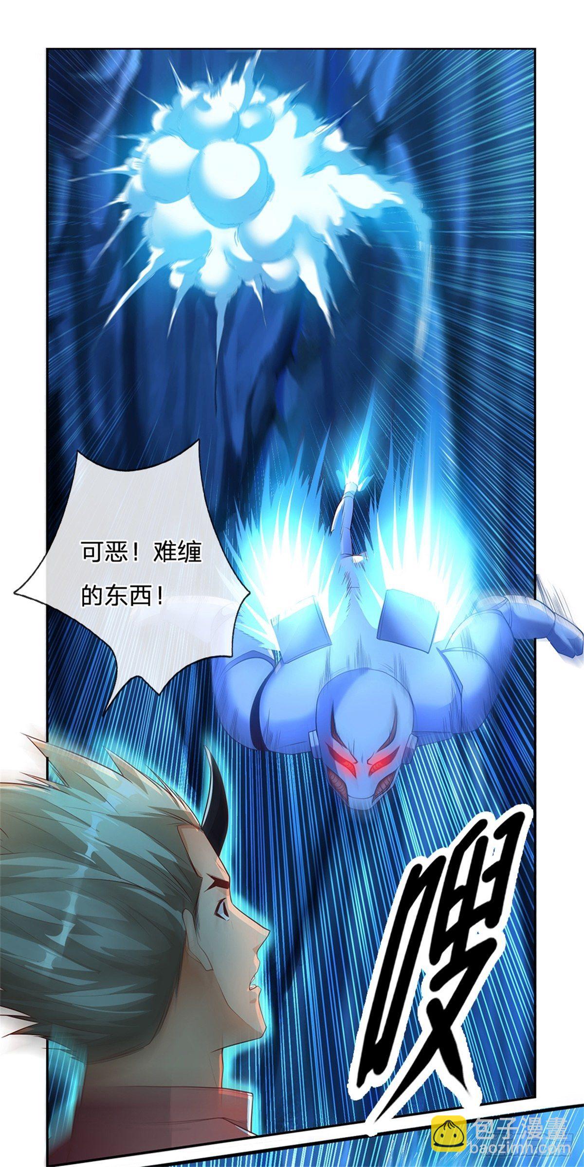 第54话 争夺控制权-第55话