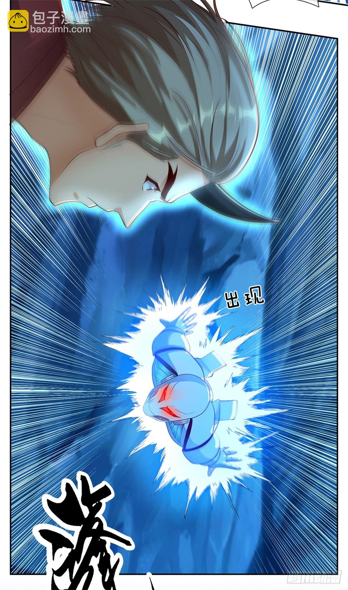 第54话 争夺控制权-第55话