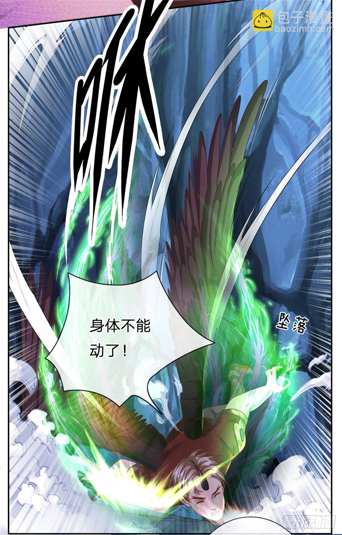 第64话 谁还能阻止他-第65话