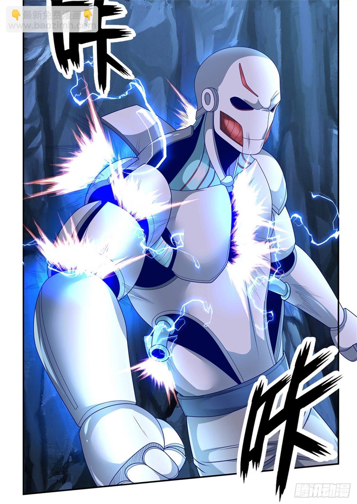 第64话 谁还能阻止他-第65话