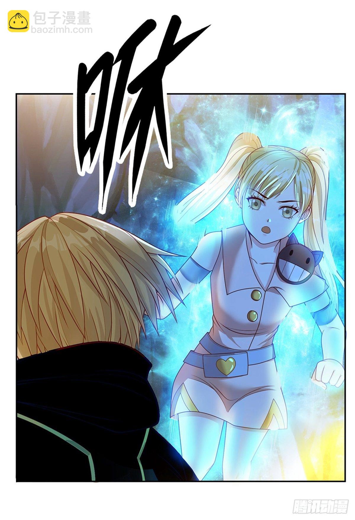 第70话 逃不了了-第71话