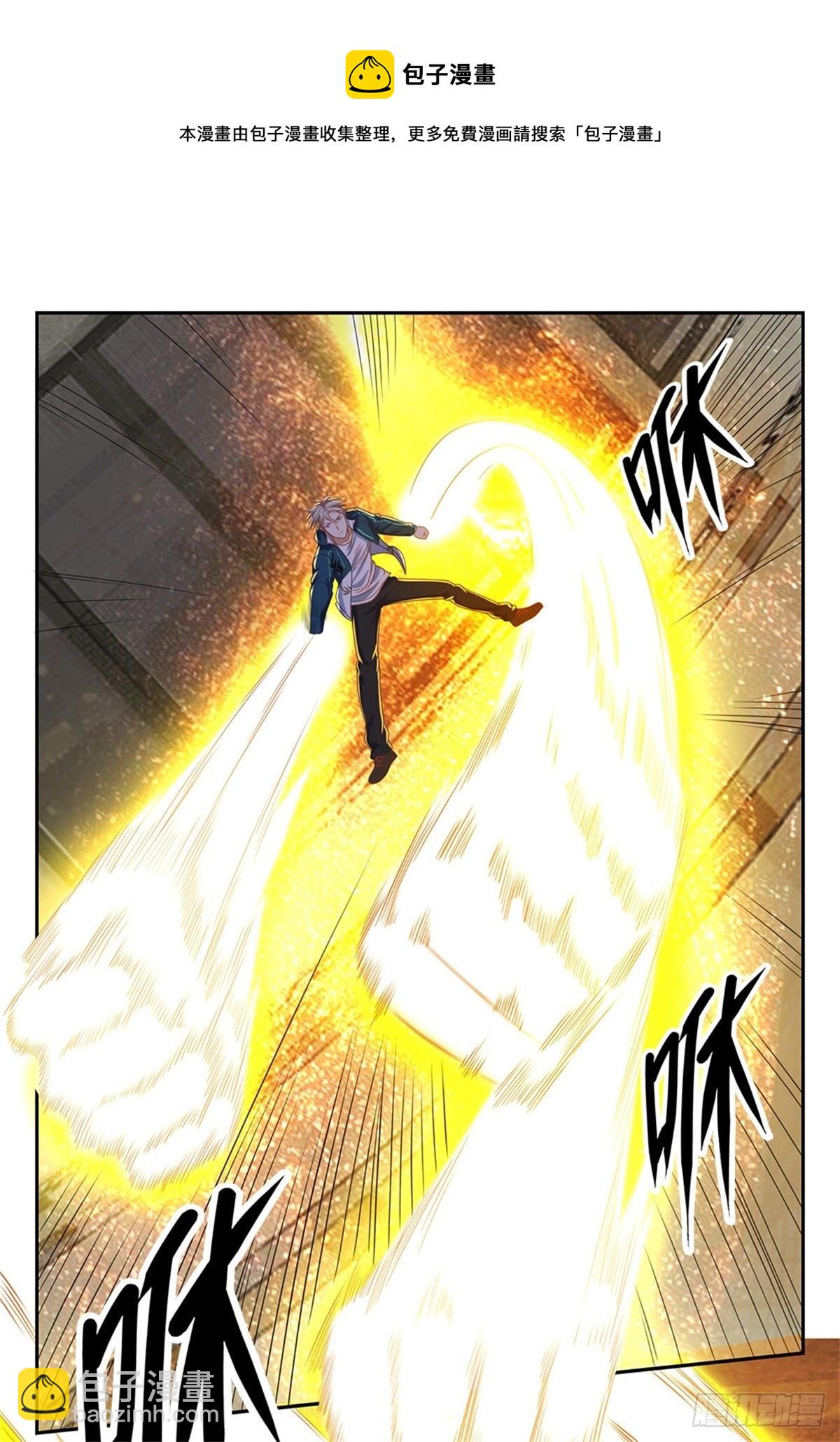 第76话 原力能力-第77话