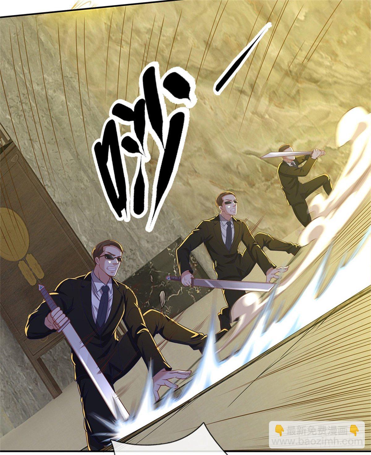 第76话 原力能力-第77话