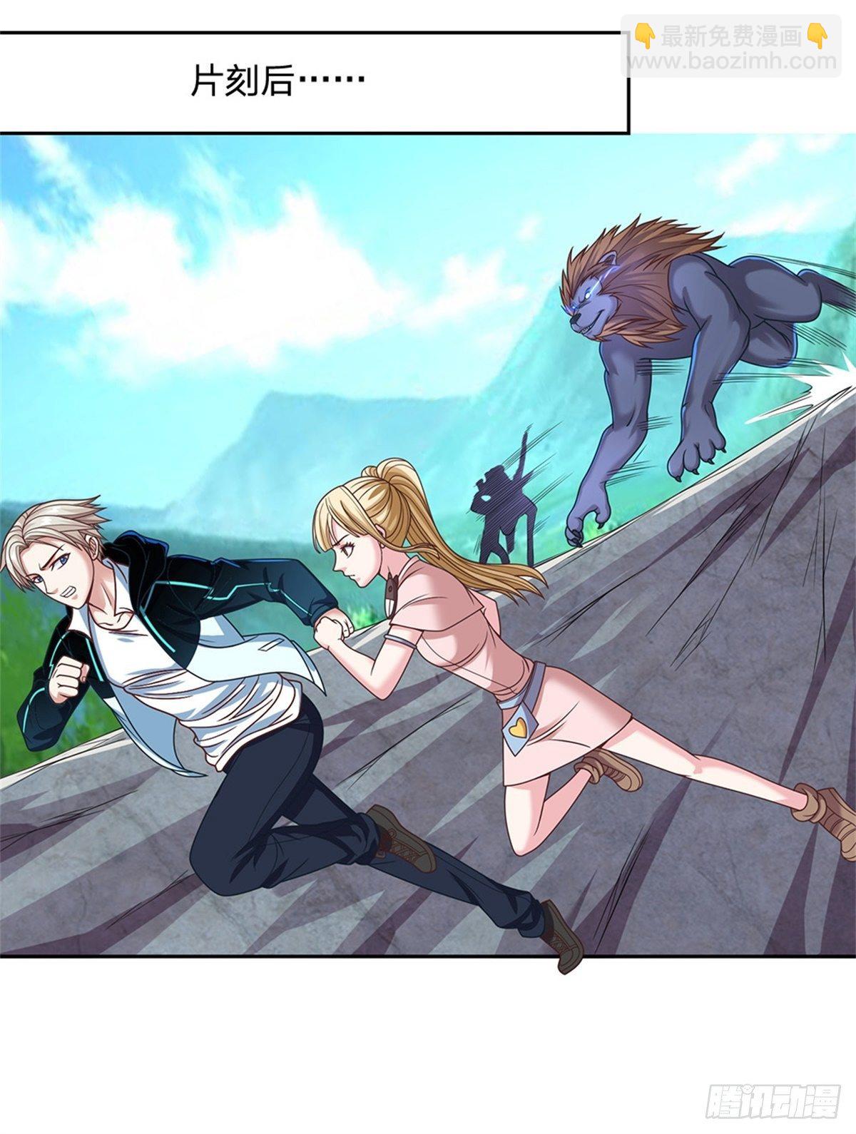 第84话 金蝉脱壳-第85话