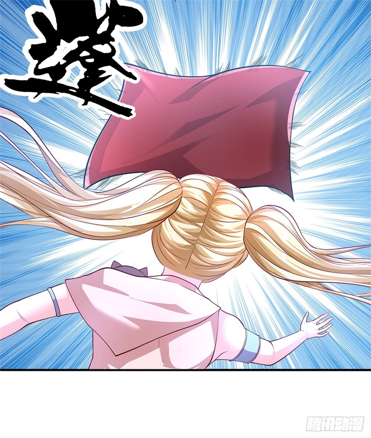 第84话 金蝉脱壳-第85话