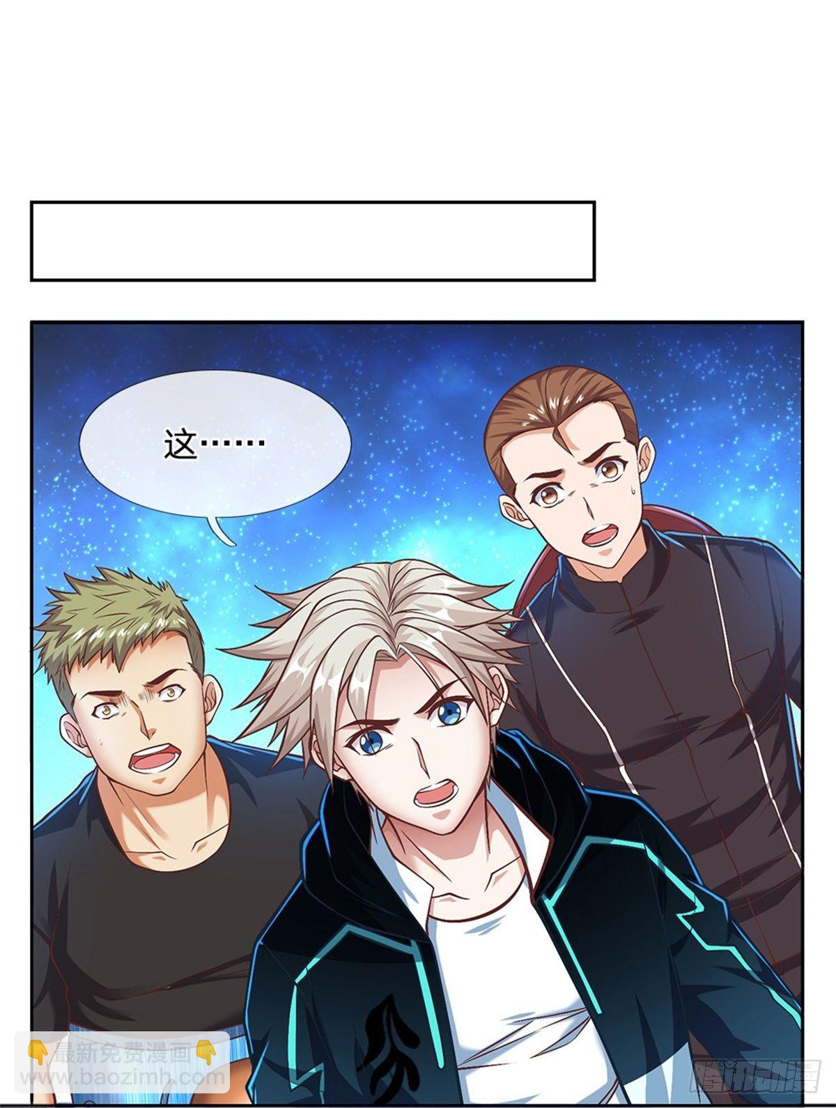 第94话 有钱能使鬼推磨-第95话