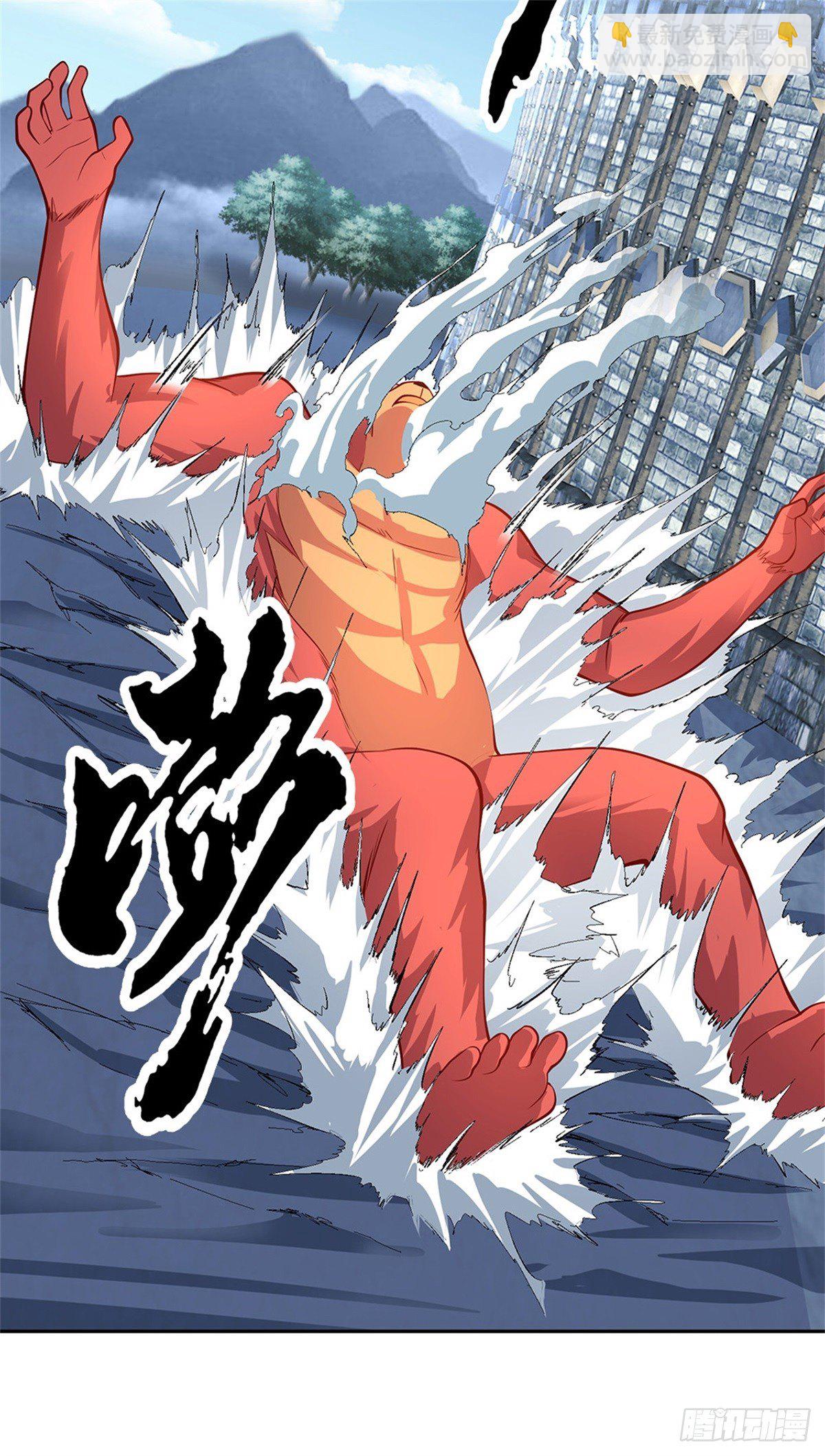 第96话 逐个击破-第97话