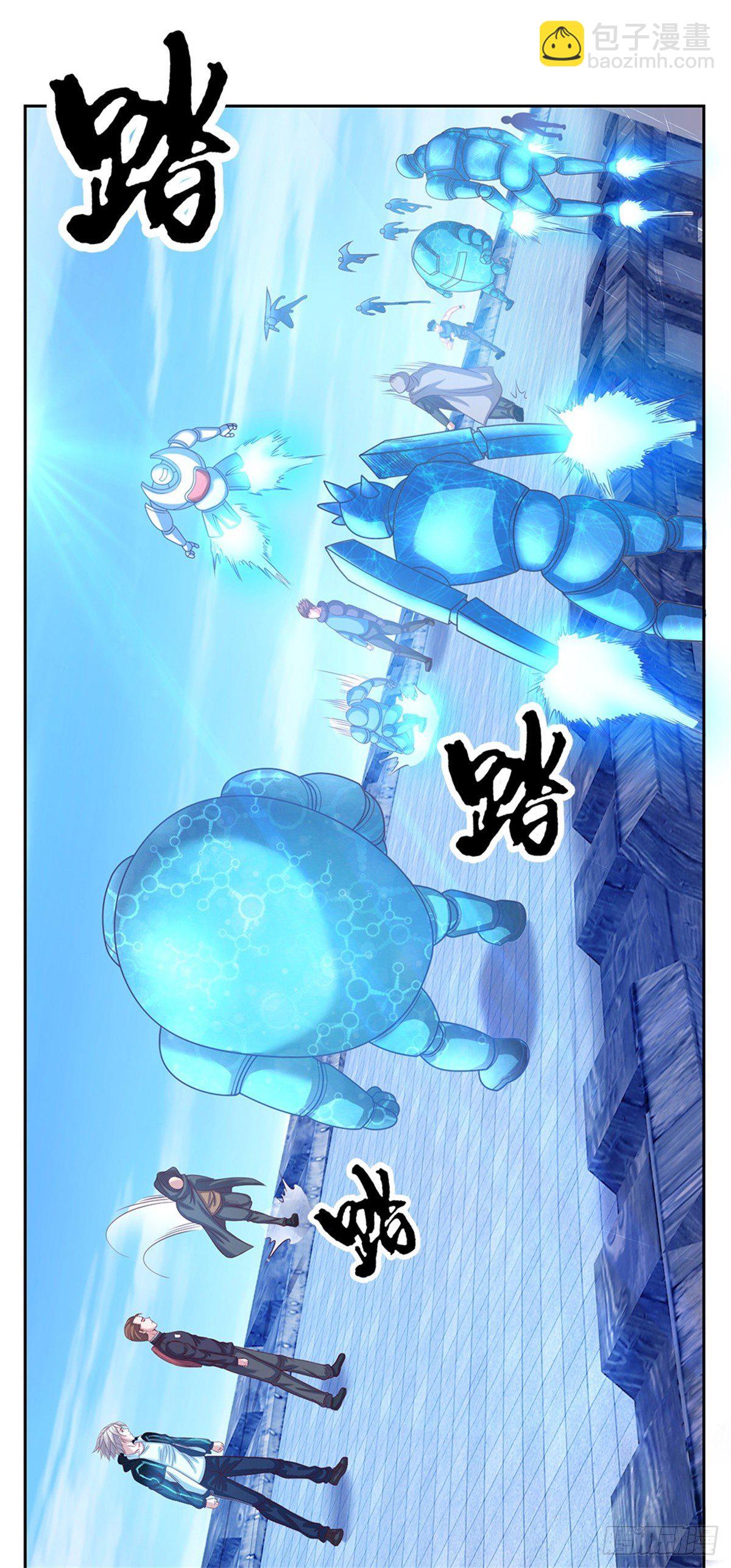 第96话 逐个击破-第97话