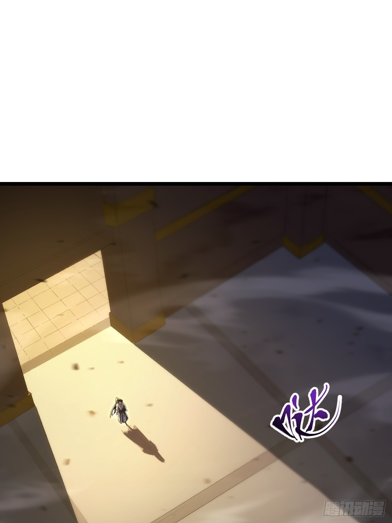 105.初入盘武陵(1/2)-第105话