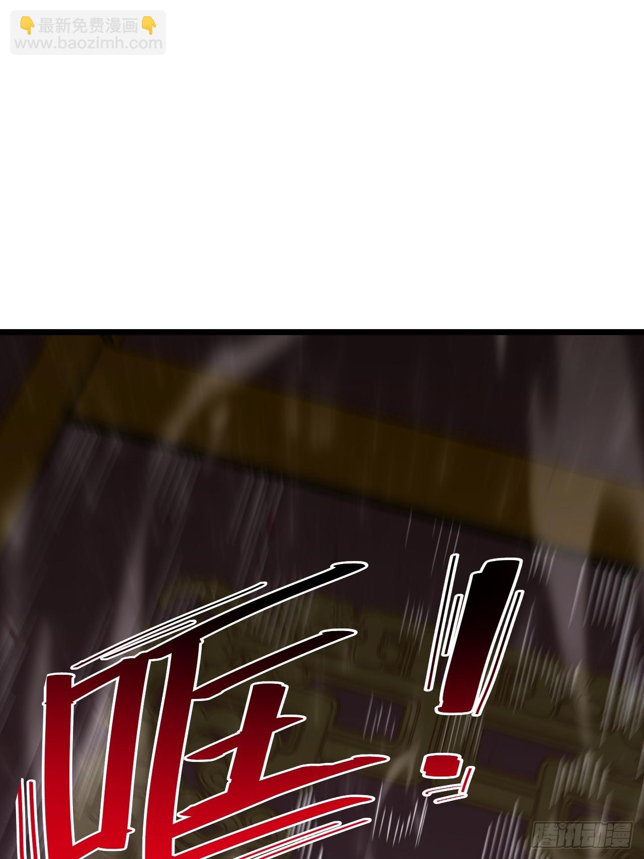 105.初入盘武陵(1/2)-第105话