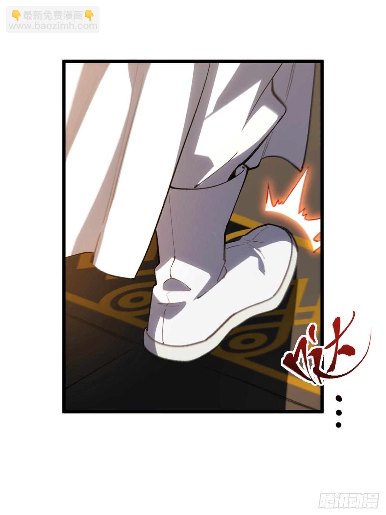 105.初入盘武陵(1/2)-第105话