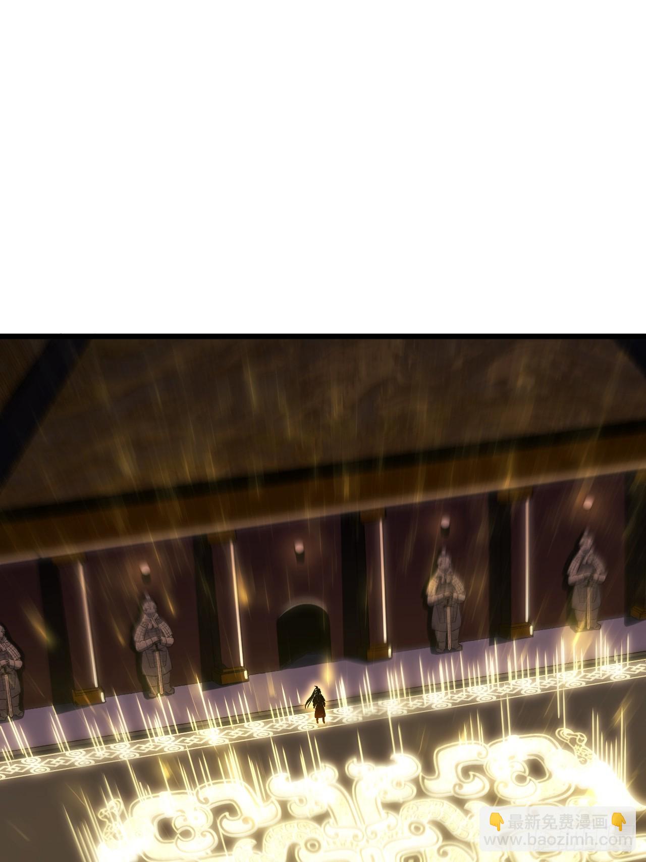 105.初入盘武陵(1/2)-第105话