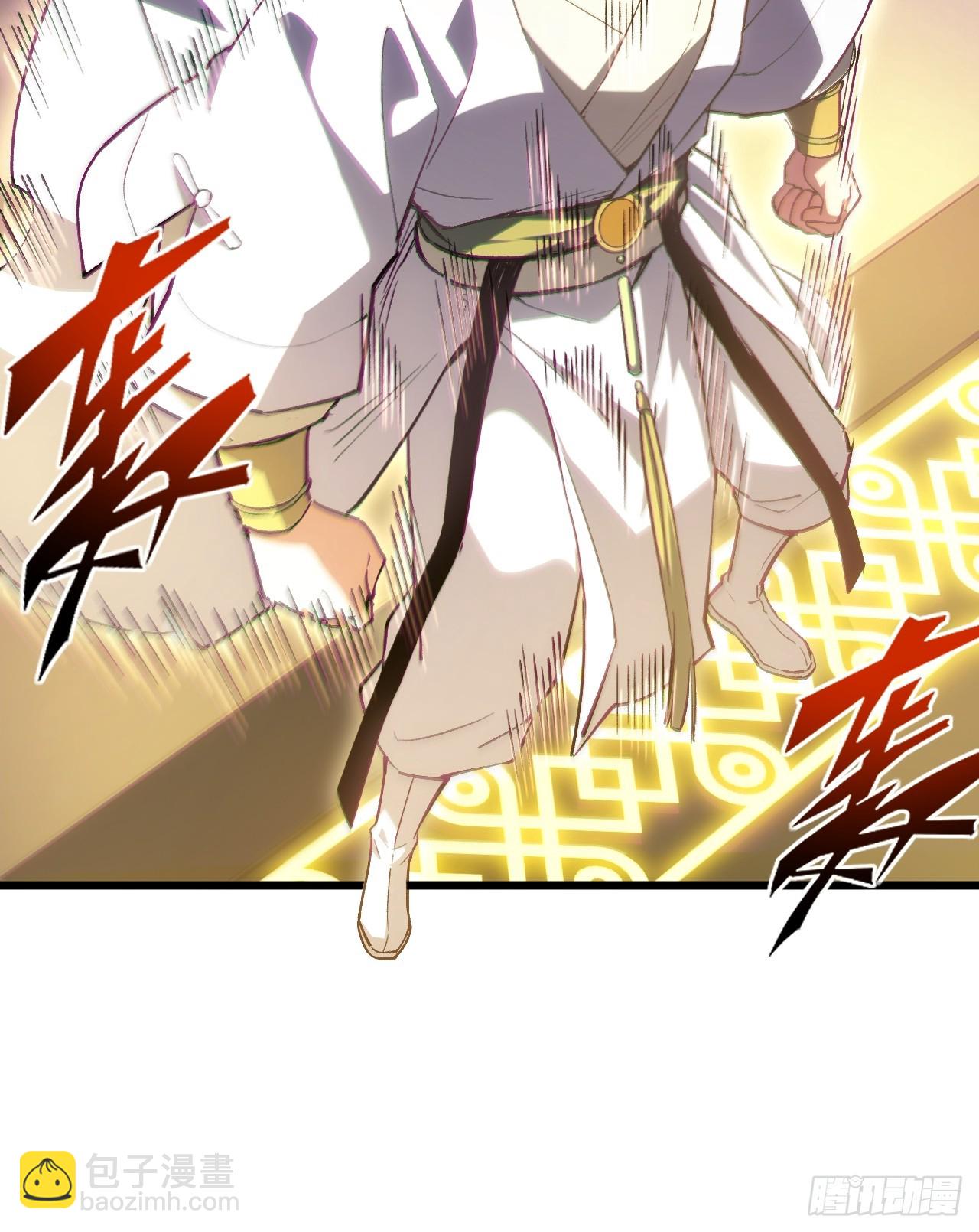 105.初入盘武陵(1/2)-第105话