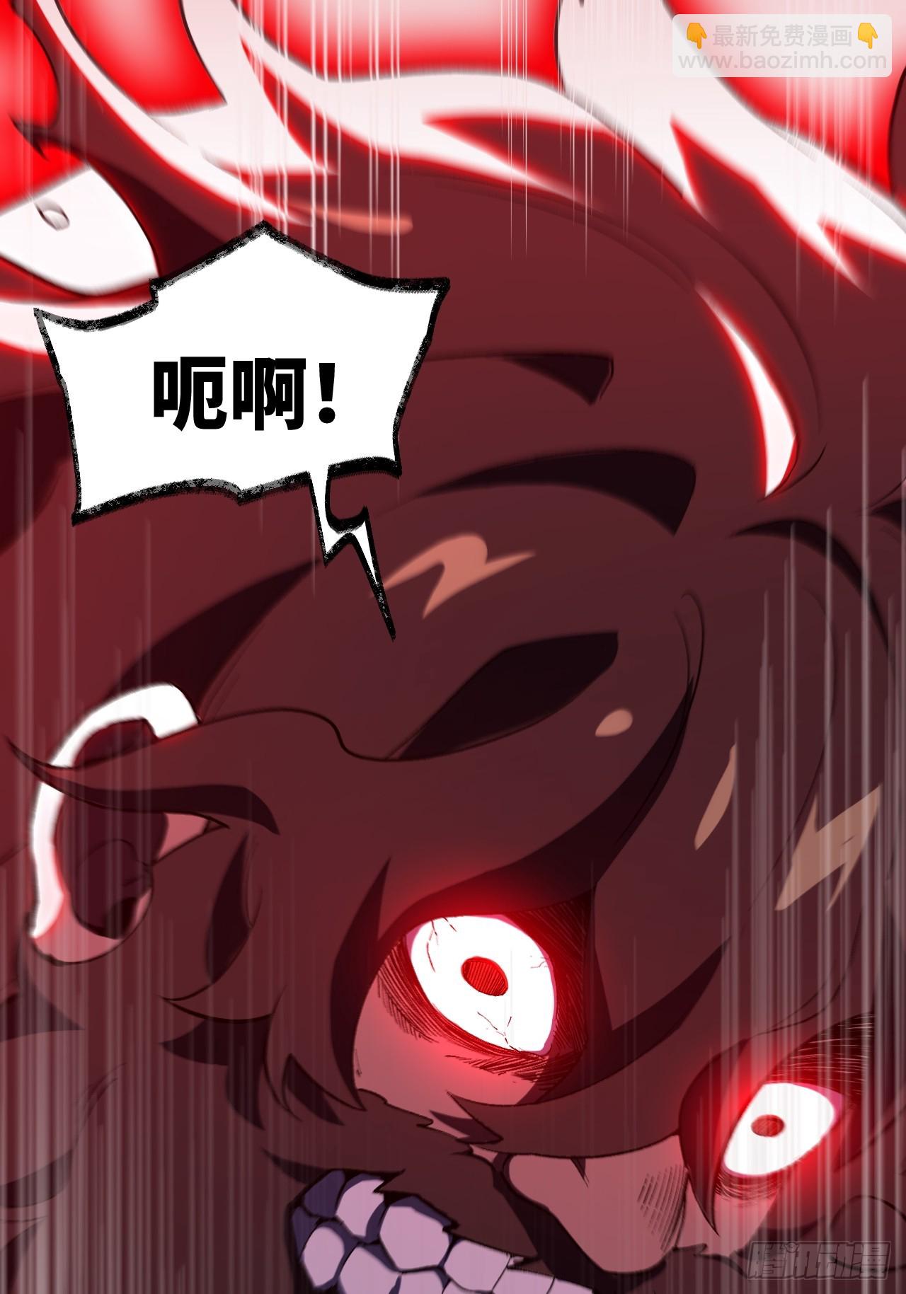 107.再造盘武大帝(1/2)-第107话