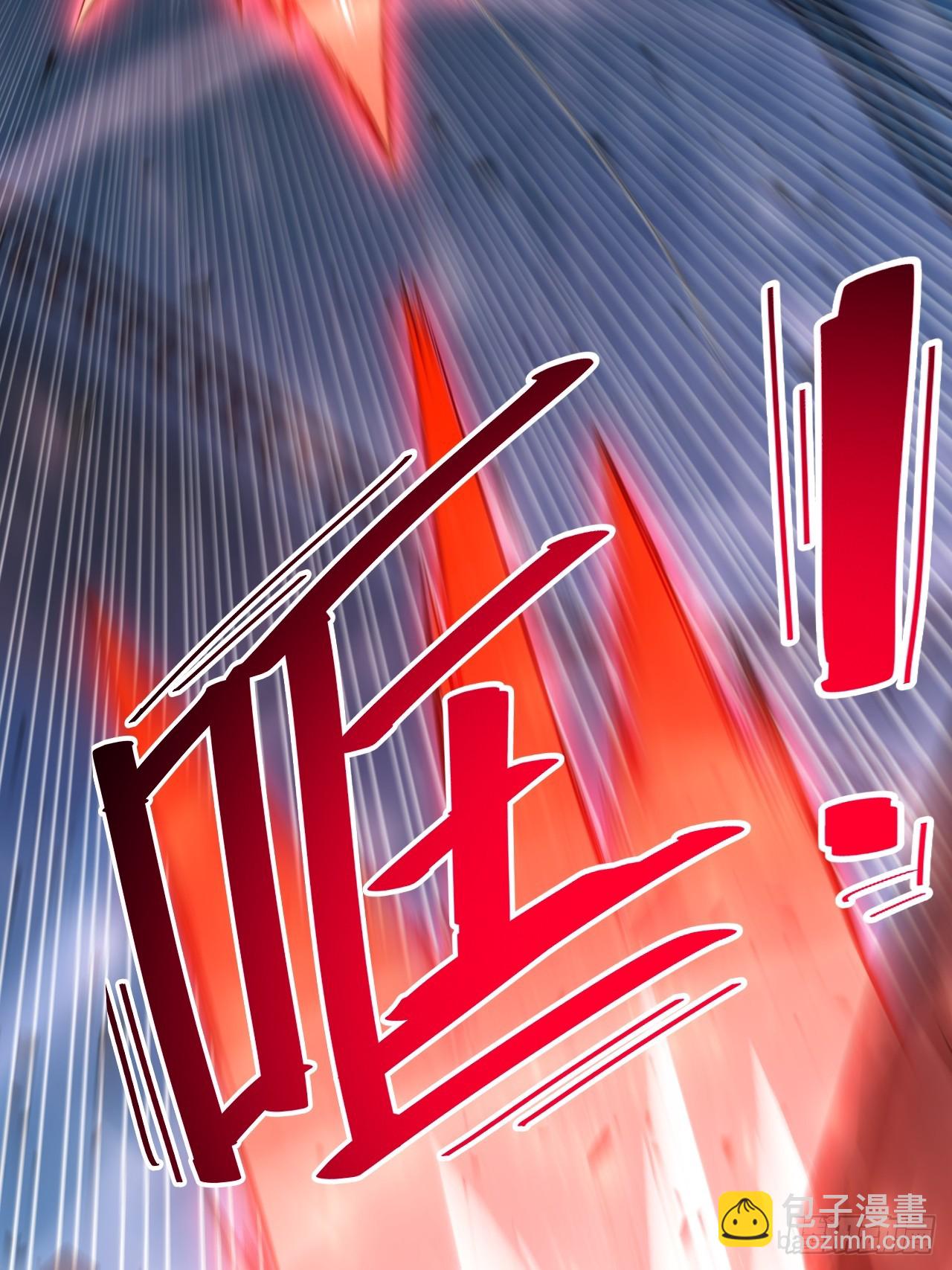 107.再造盘武大帝(1/2)-第107话