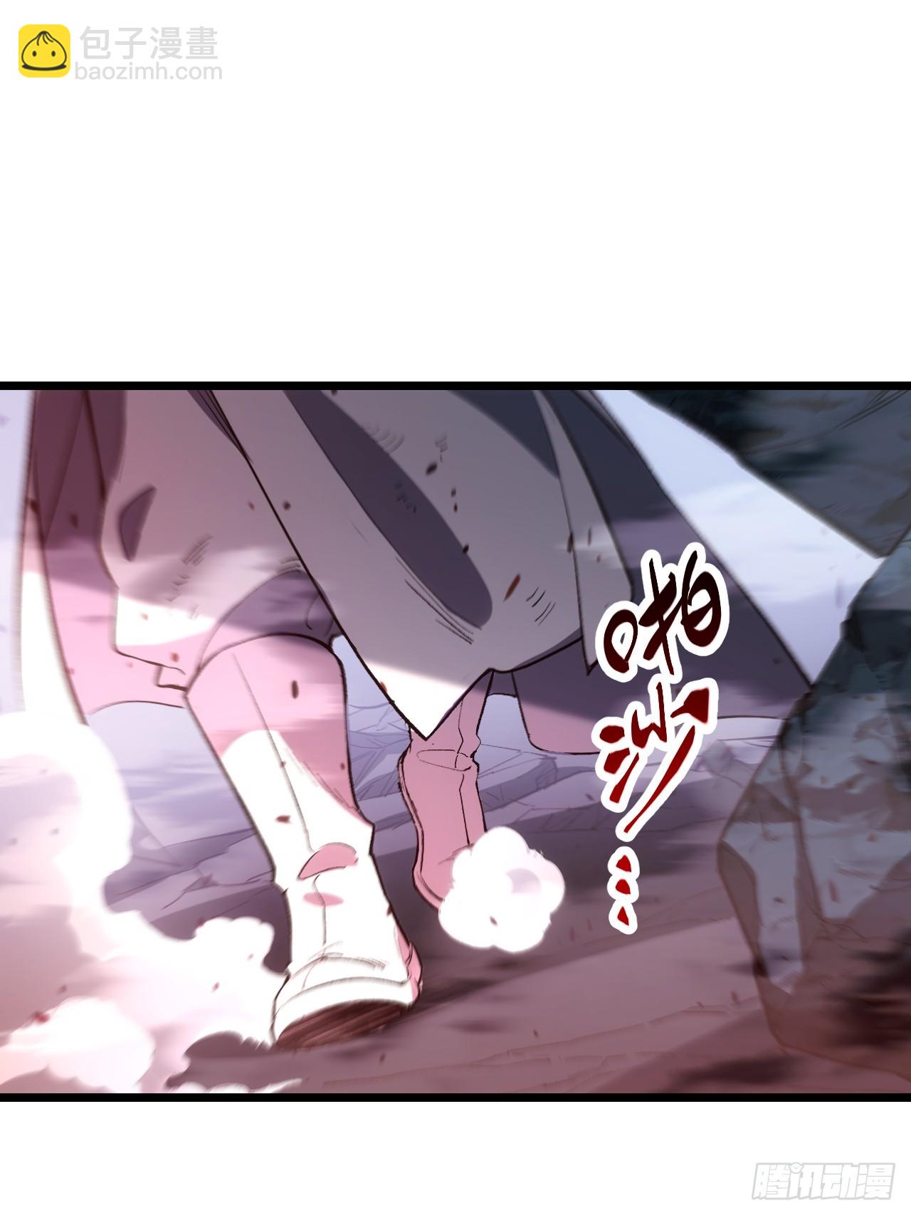 107.再造盘武大帝(1/2)-第107话