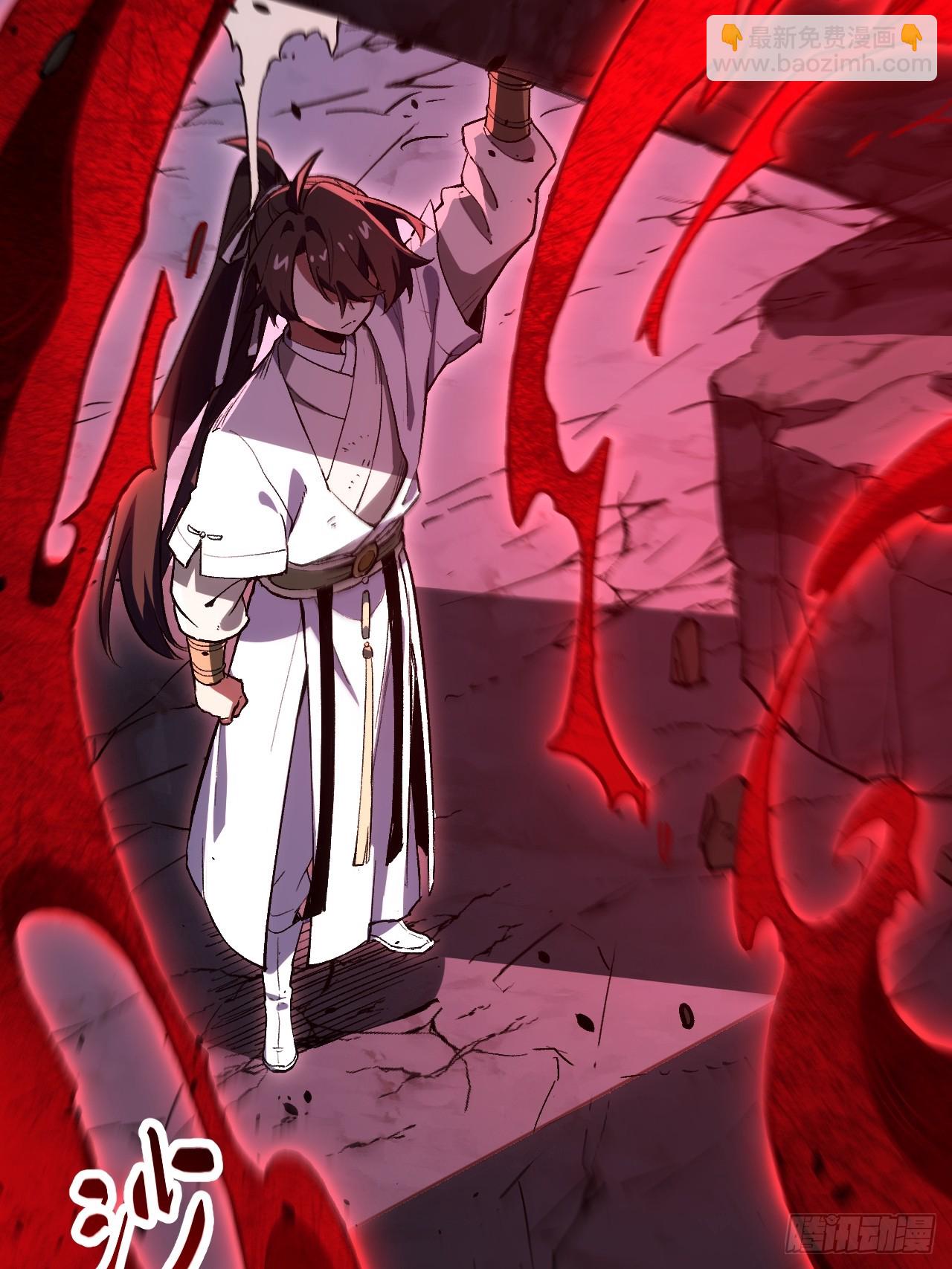 107.再造盘武大帝(1/2)-第107话