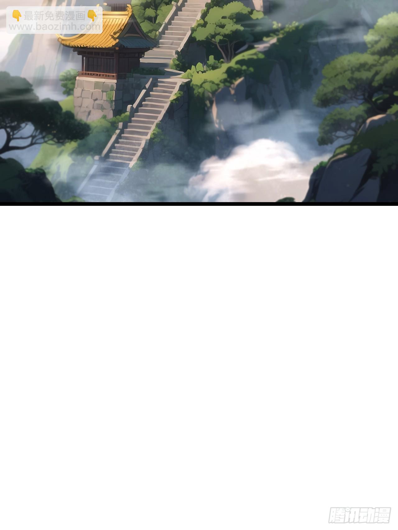 109.君凌苍归来(1/3)-第109话