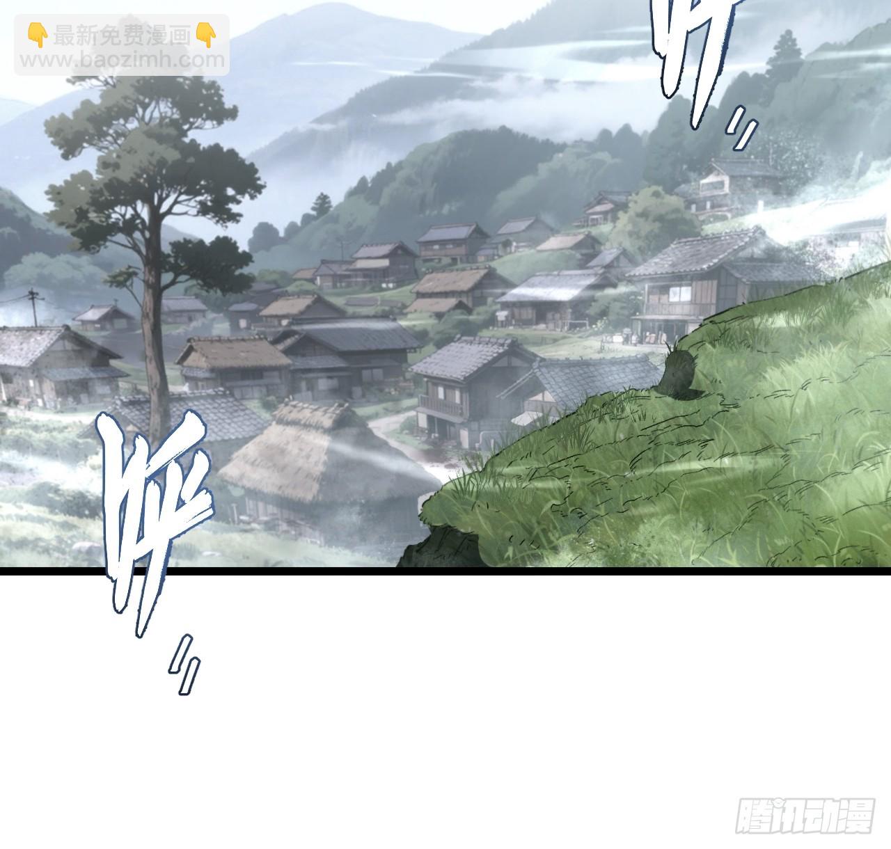 111.萧尘的条件(1/2)-第111话