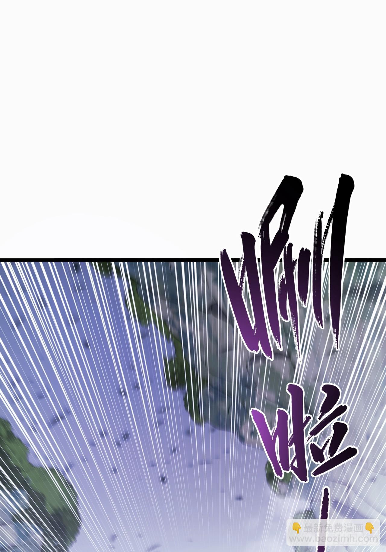 113.青龙上人出手(1/2)-第113话