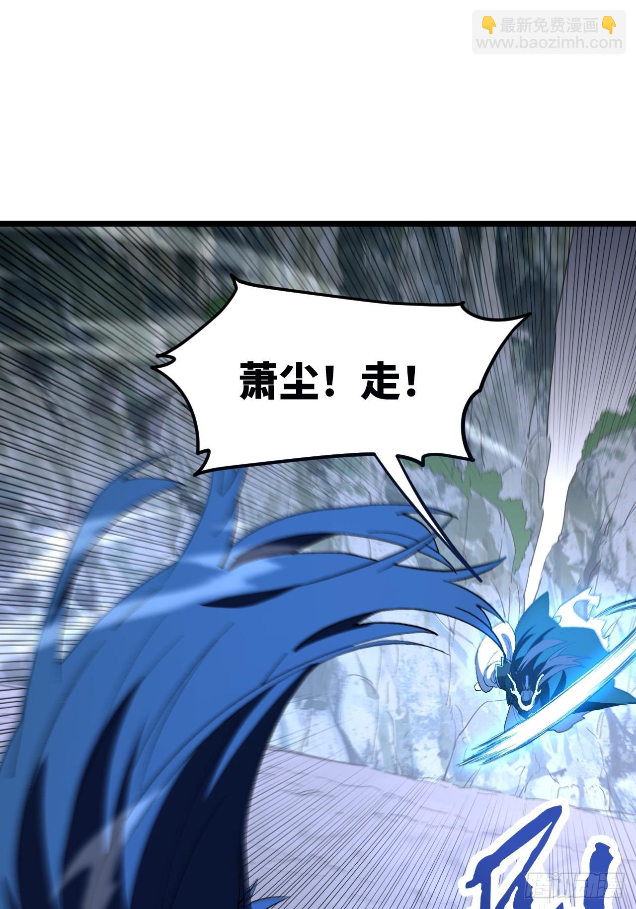 113.青龙上人出手(1/2)-第113话