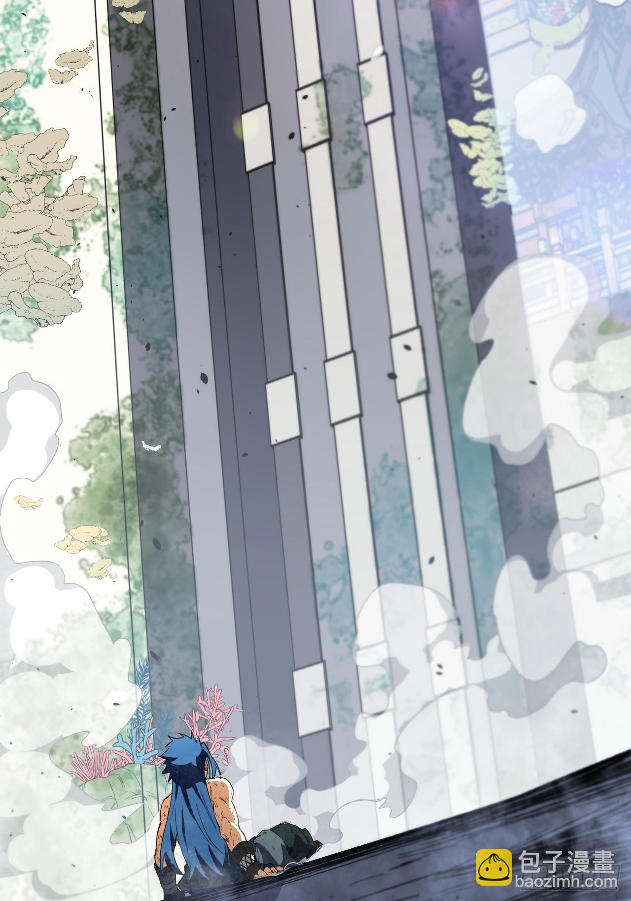 115.一会龙吉公主(1/3)-第115话