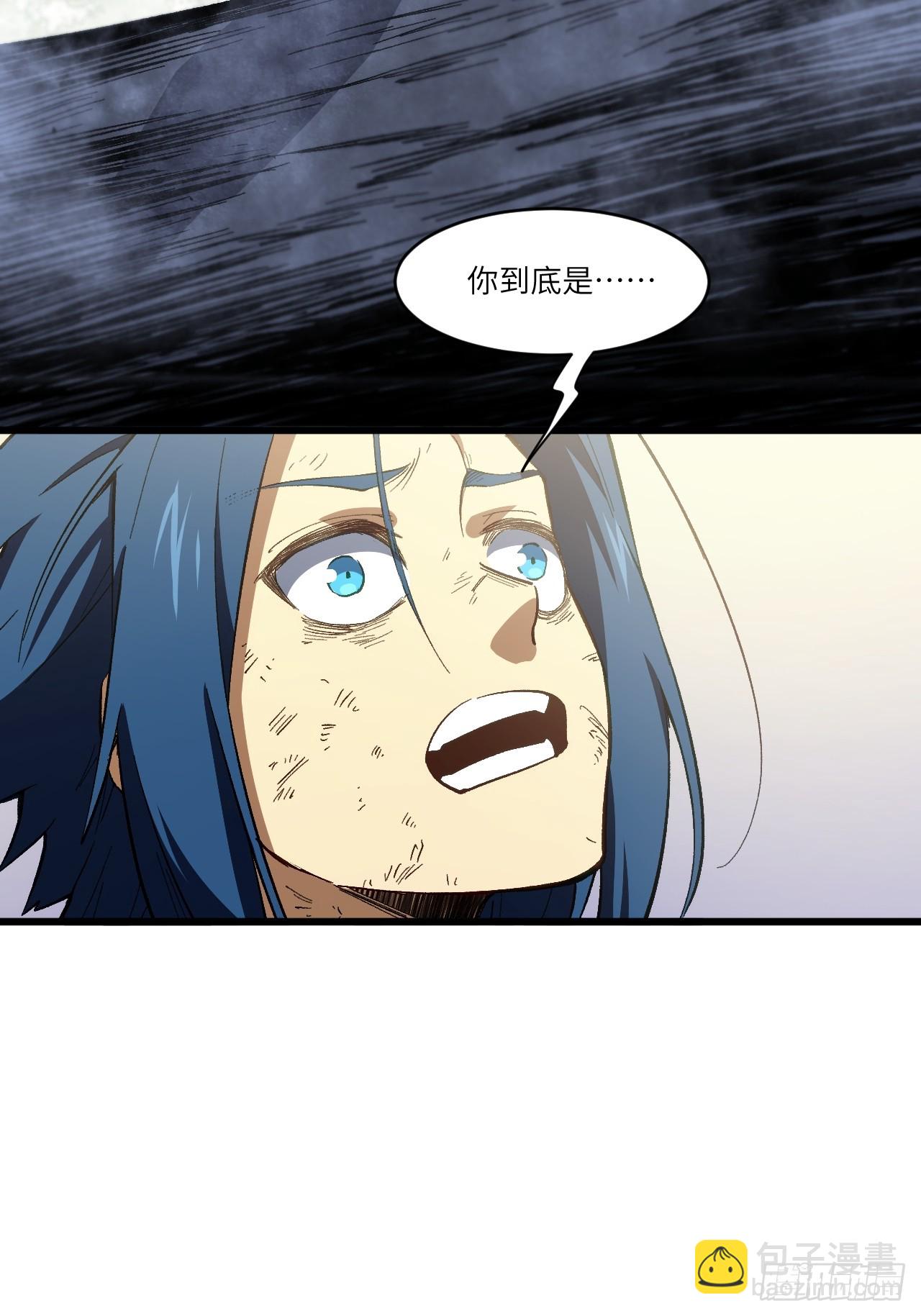 115.一会龙吉公主(1/3)-第115话