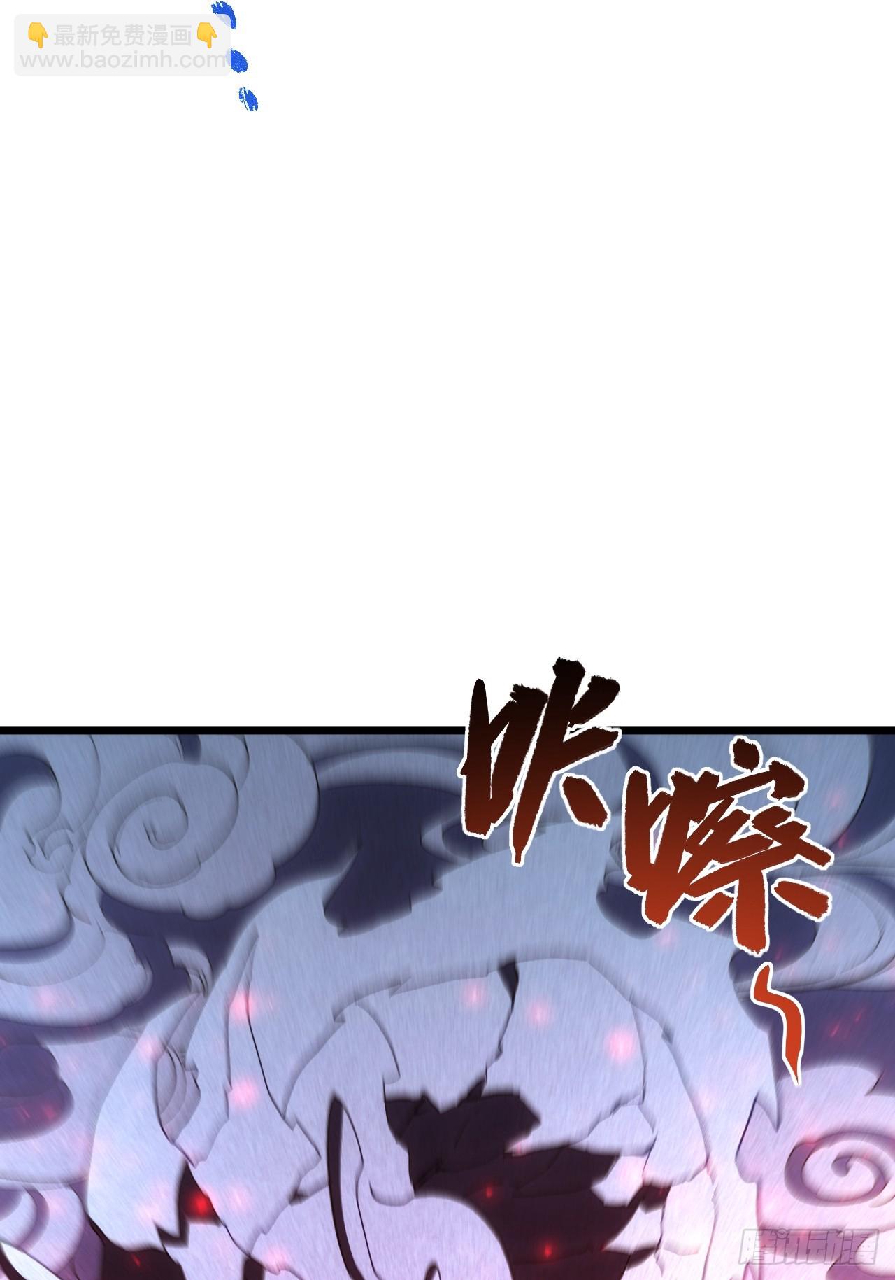 115.一会龙吉公主(1/3)-第115话