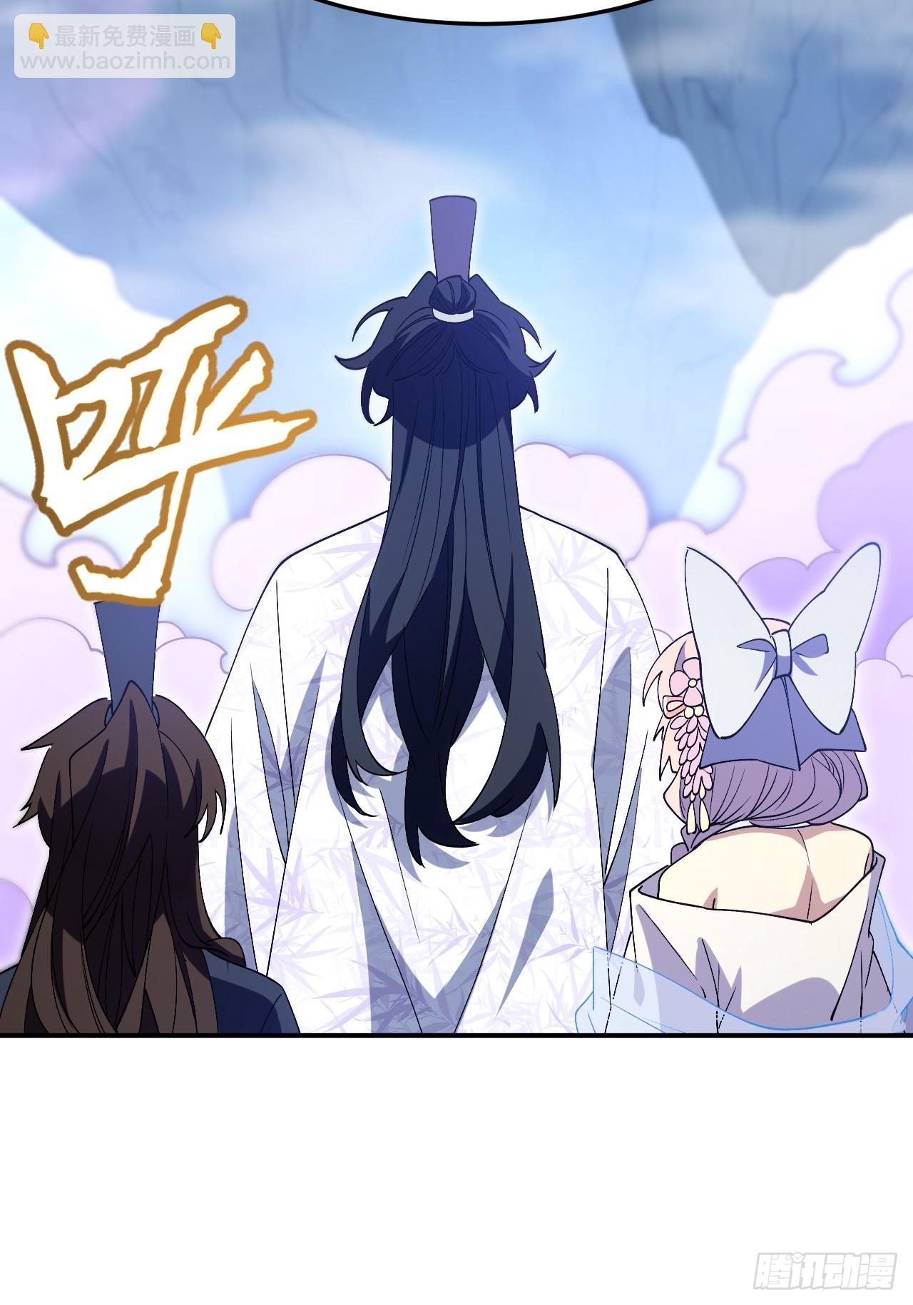 117.强强碰撞!(1/3)-第117话