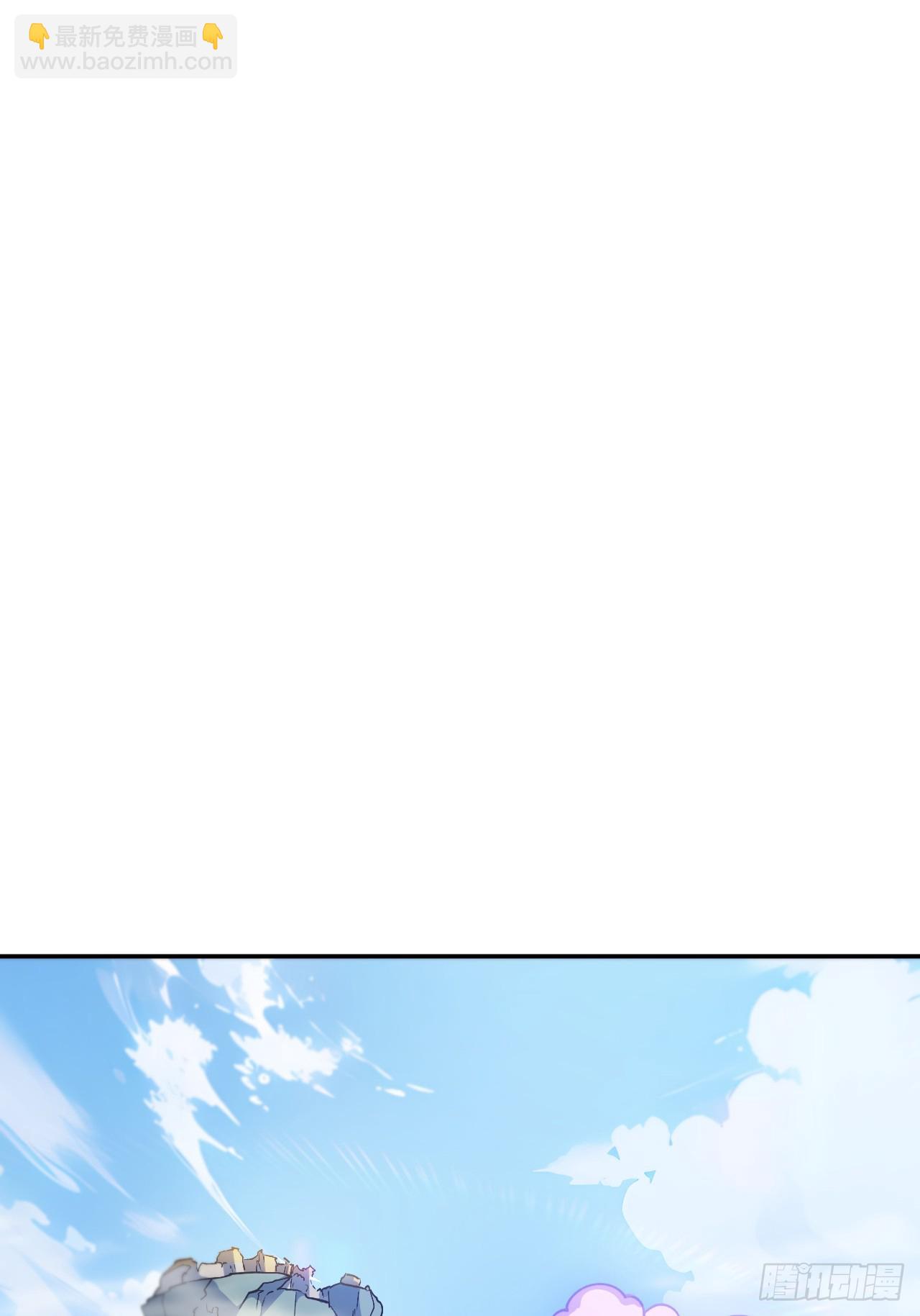 117.强强碰撞!(1/3)-第117话