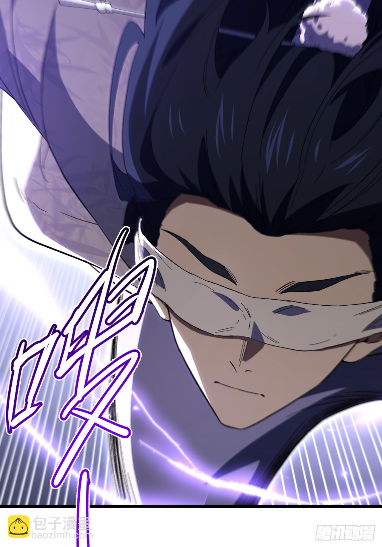 117.强强碰撞!(1/3)-第117话