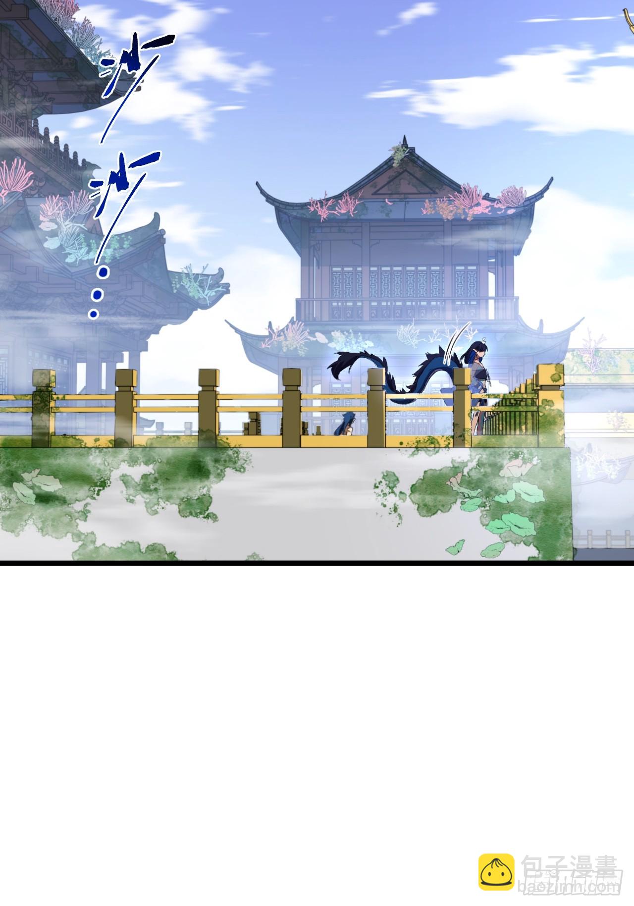 117.强强碰撞!(1/3)-第117话