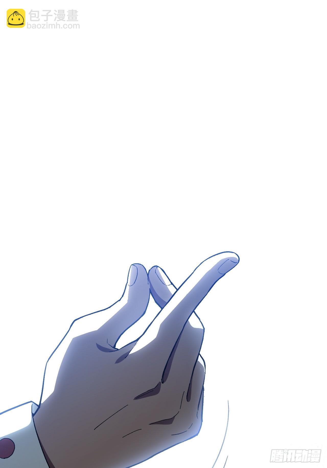 117.强强碰撞!(1/3)-第117话