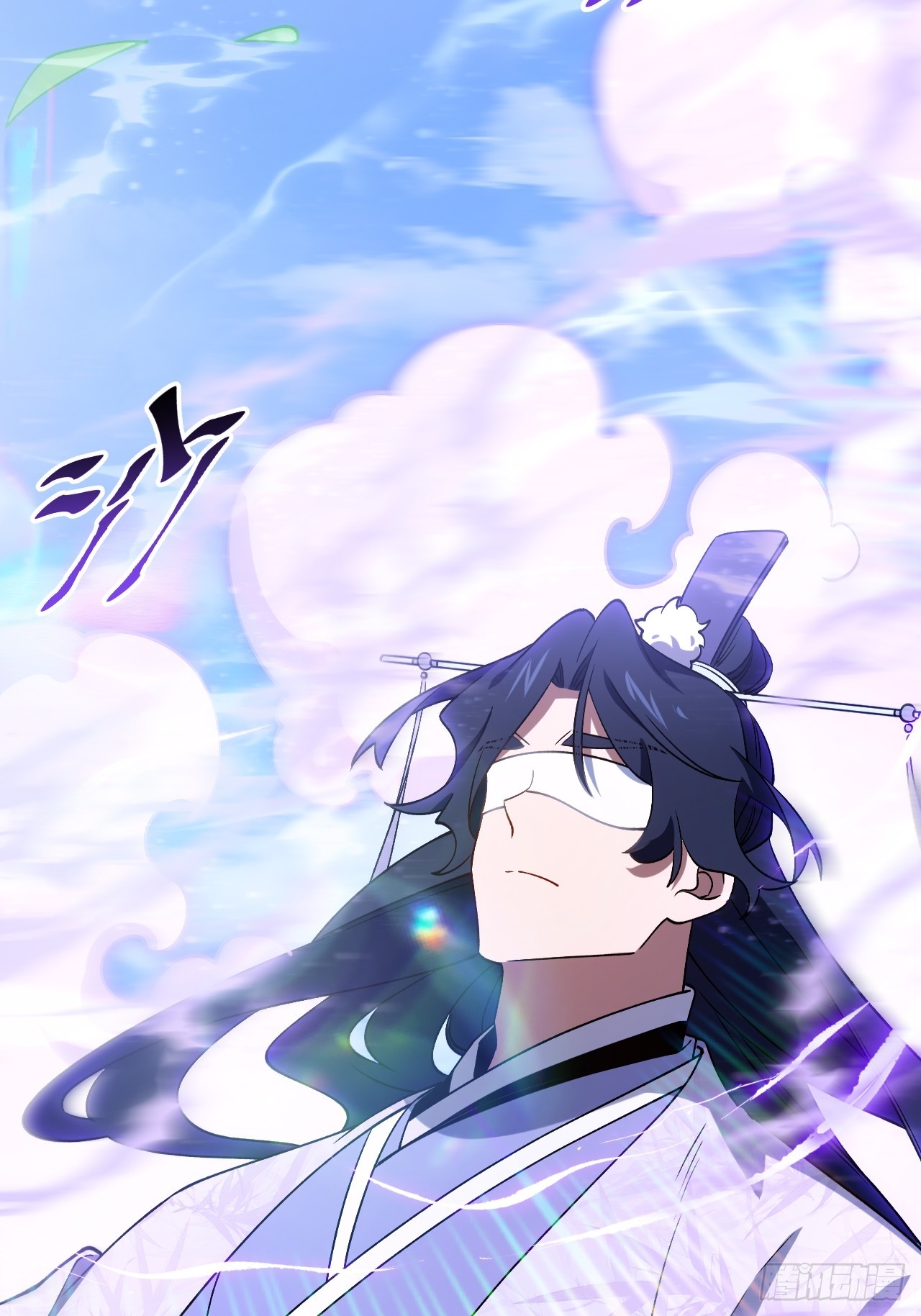 117.强强碰撞!(1/3)-第117话