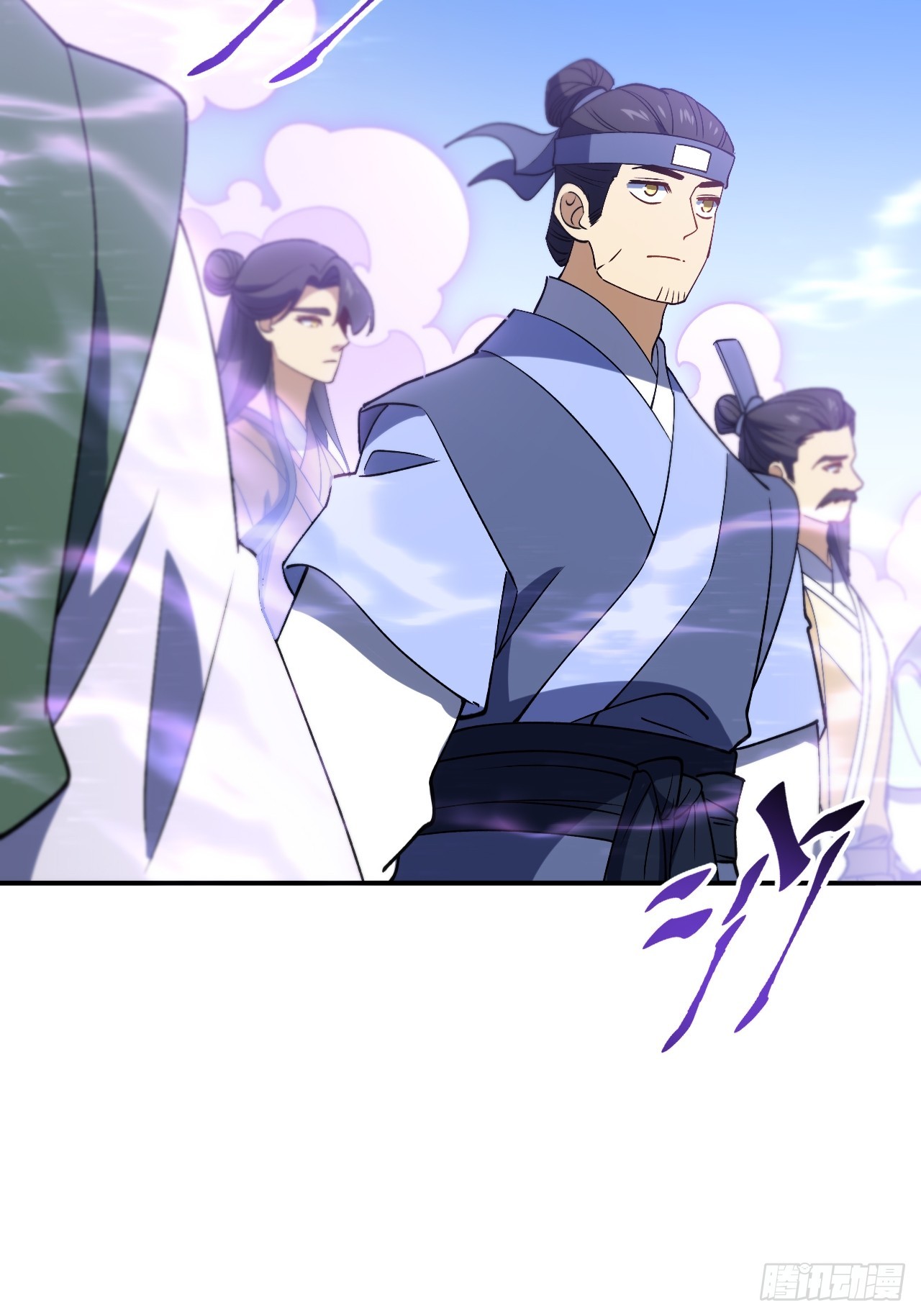 117.强强碰撞!(1/3)-第117话