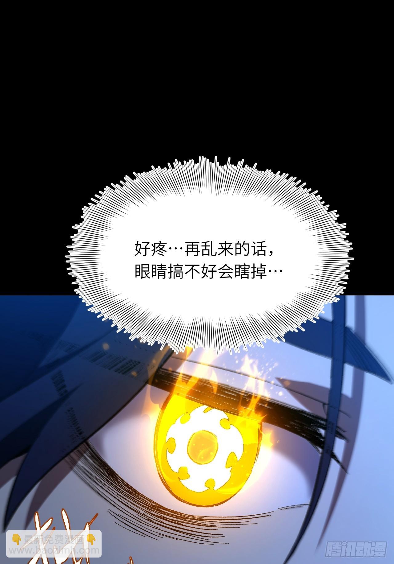 119.天道楼签到(1/2)-第119话