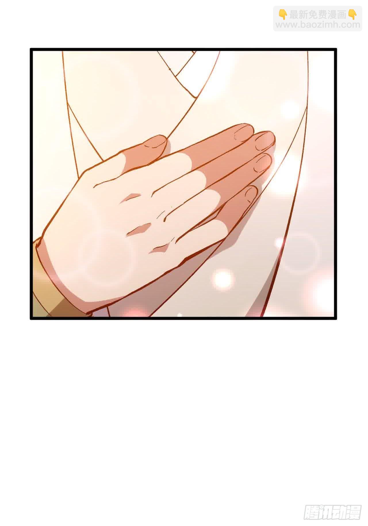 121.万宝商会的邀请(1/2)-第121话