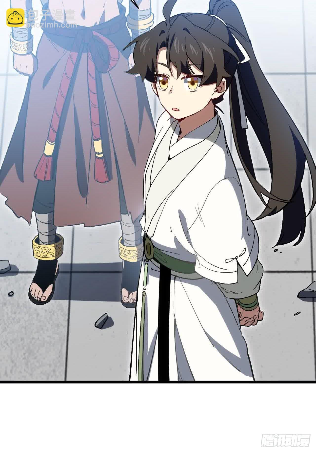 121.万宝商会的邀请(1/2)-第121话