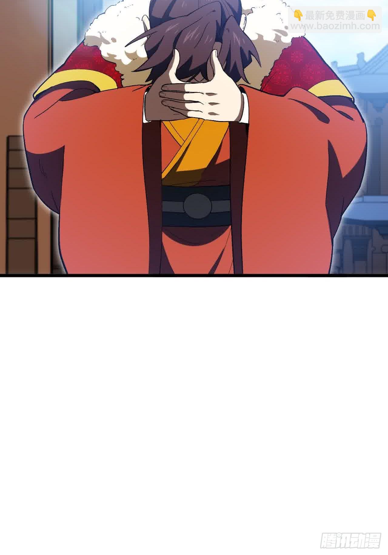 121.万宝商会的邀请(1/2)-第121话