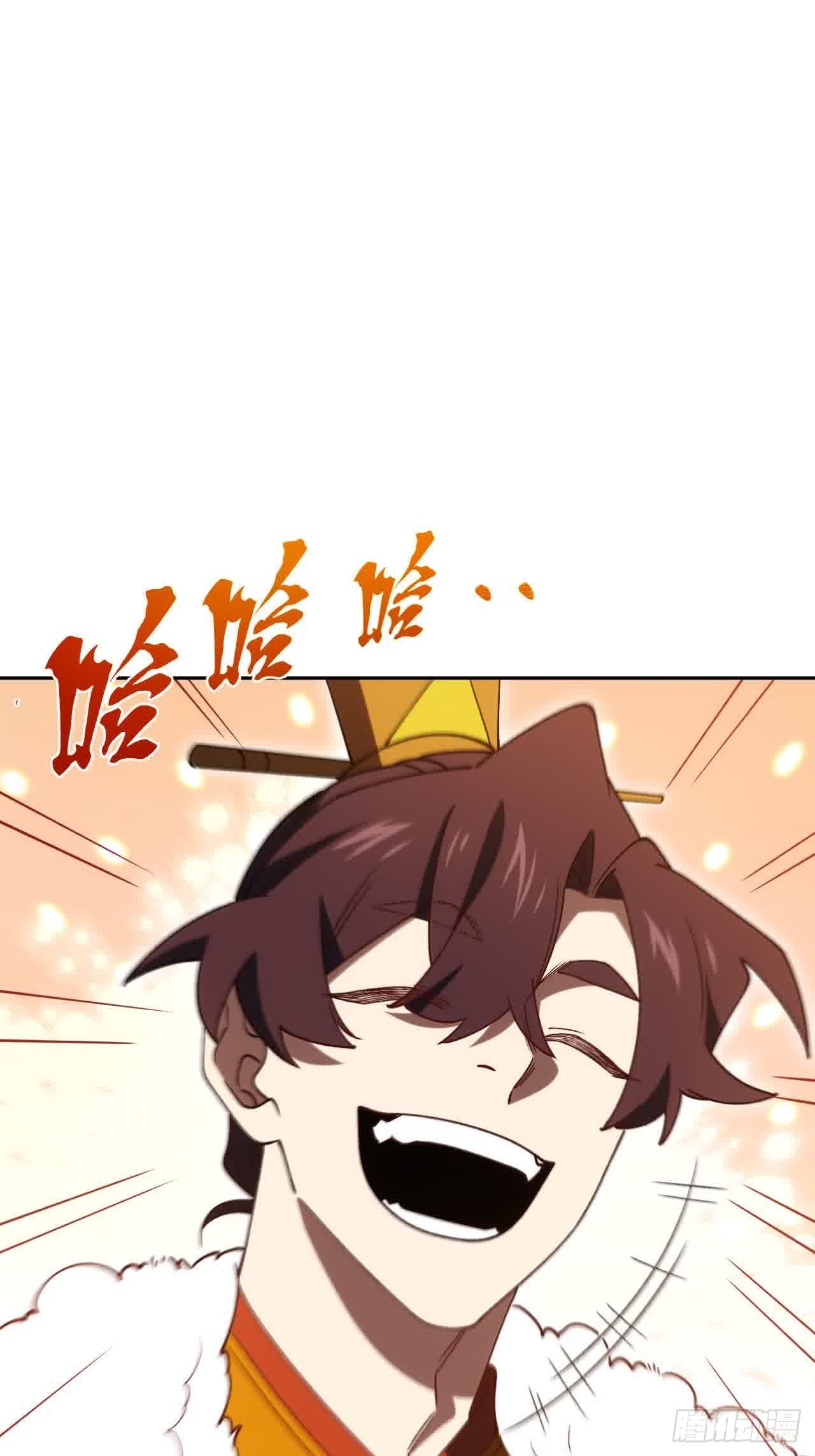 121.万宝商会的邀请(1/2)-第121话
